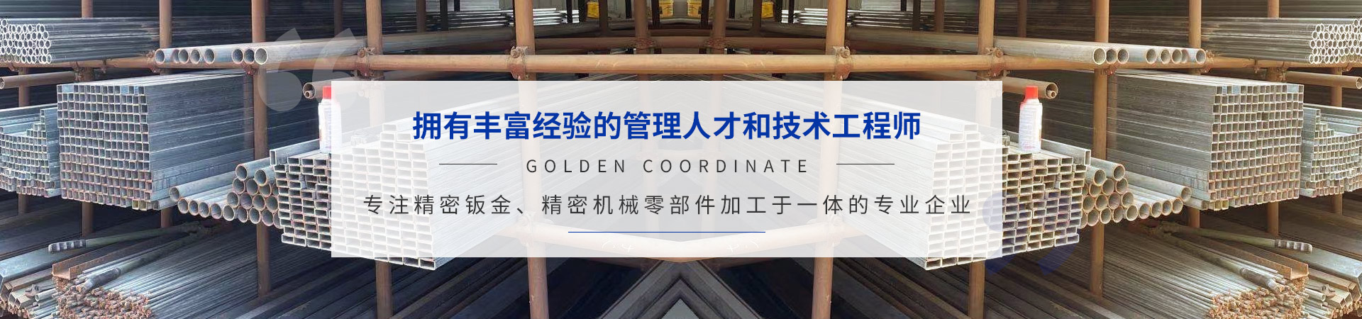 貴州成人蜜桃视频APP切割